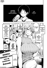 Paimori ~Kyonyuu 100%~ Ch. 1-6 : página 7