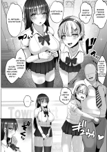 Papakatsu Shimai. Kairakuzuke no Nakayoshi Shimaidon. : página 4