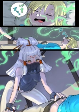 Paya's night raid : página 7