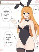 Pecorine to Cosplay Ecchi Suru dake no Ohanashi : página 1