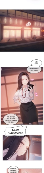 Perverts' Daily Lives Episode 4: Sugar Sugar Chihuahua : página 121