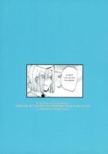 Plantin Hoikuen Rosemain Sensei no Yoru no Enchou Hoiku : página 2