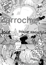 Plantin Hoikuen Rosemain Sensei no Yoru no Enchou Hoiku : página 9