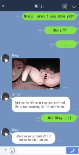 Please Have Sex With My Girlfriend!! : página 5