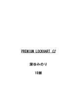 PLEMIUM LOCKHART C2 : página 62