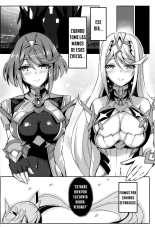 Pneuma-chan's Lewd Book : página 3