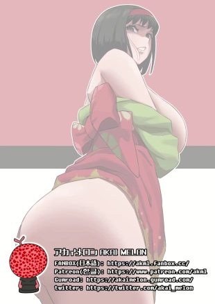 hentai PokeMAN Red 08