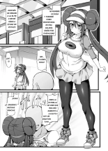 Pokemon Trainer Mei 's Forced Hypnosis Massage ~Lewd climax from a rampantly sexual massage~ : página 2