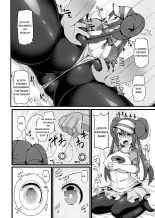 Pokemon Trainer Mei 's Forced Hypnosis Massage ~Lewd climax from a rampantly sexual massage~ : página 7