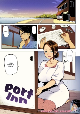 hentai Port Inn