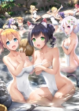 Princess Connect R18:Dive : página 2