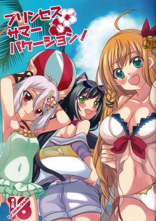 hentai Princess Summer Vacation