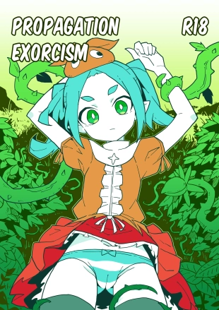 hentai Propagation Exorcism