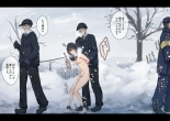 Public property Sex Slave Girl - Ex - Collection in the Snow - : página 55