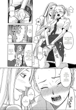 Pure-Eros Ch. 1-4 : página 18