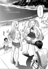 Pure-Eros Ch. 1-4 : página 49