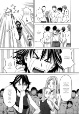 Pure-Eros Ch. 1-4 : página 53