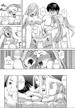 Pure-Eros Ch. 1-4 : página 67