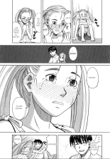 Pure-Eros Ch. 1-4 : página 74