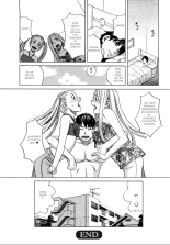 Pure-Eros Ch. 1-4 : página 86