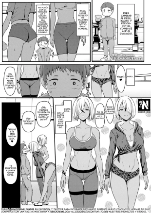 hentai Push-Up Sisters