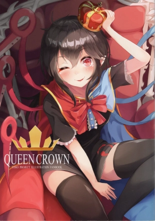 hentai QUEEN CROWN