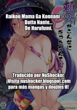 Raikou Mama Ga Konnani 〇〇 Datta Nante... : página 29