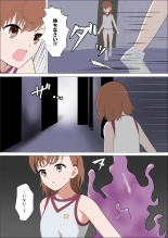 Railgun to Kusuguri Slime : página 3