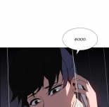 Rain Curtain Ch.4040   Completed : página 606