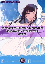 Recopilación El Objetivo de mis Hermanas Mayores + Onee-Chan No Oshigoto  + Onii-Chan Wa Yurusanzo!!  + ¡Lecciones para mí! + La enfermera perfecta + Otona Debut : página 64