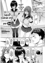 Recopilación  La enfermera perfecta + Onee-chan no Oshigoto + ¡Lecciones para mí! + La Chica Cool de la Playa +¿¡Qué haces cuando eres perseguido por dos conejas!? : página 78