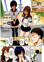 Recopilación  La enfermera perfecta + Onee-chan no Oshigoto + ¡Lecciones para mí! + La Chica Cool de la Playa +¿¡Qué haces cuando eres perseguido por dos conejas!? : página 79