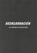 Reencarnación : página 4