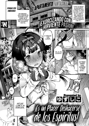 hentai ¡Es un Placer Deshacerse de los Espiritus!