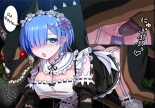 Rem no Majuu Toubatsu : página 14