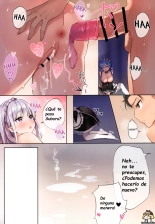 Rem wa Kyou Zettai Yaritai! : página 5