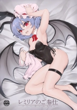 Remilia no Gohoushi Bunny Girl Ver : página 1