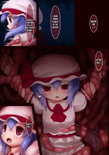 Remilia no Shokushu Bon : página 3