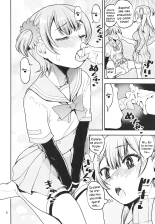 Rena no Otouto Ane no Seifuku de Josou suru Hentai nanda kedo : página 6