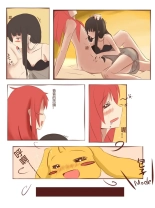 Renshuu Manga : página 9