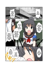 Unreasonable Girl Ch. 1 : página 2