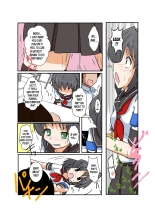 Unreasonable Girl Ch. 1 : página 3