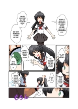 Unreasonable Girl Ch. 2 : página 4