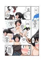 Unreasonable Girl Ch. 6 : página 17