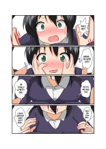 Unreasonable Girl Ch. 8 : página 11