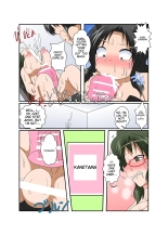 Rifujin Shoujo ~Hentai Card Game Hen~ : página 34