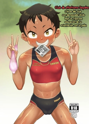 hentai Club de atletismo Sayaka Chicas del club con demasiada libido bajo la rigurosa educación de la orientación con la polla