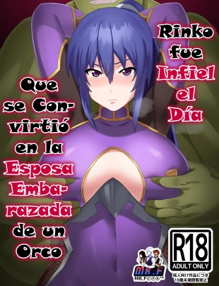 hentai Rinko fue Infiel el Día que se Convirtió en la Esposa Embarazada de un Orco