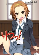 Ritsu! : página 1