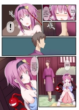 Being Assaulted By Exhibitionist Satori-sama : página 5